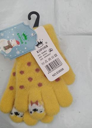 Перчатки альпака 2