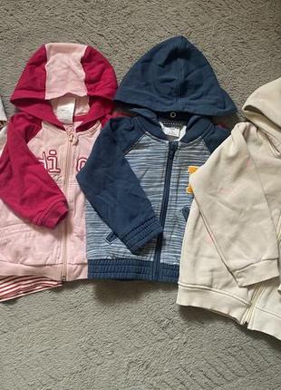 Толстовки на замочку