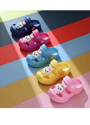 Дитячі резинові тапки крокси
