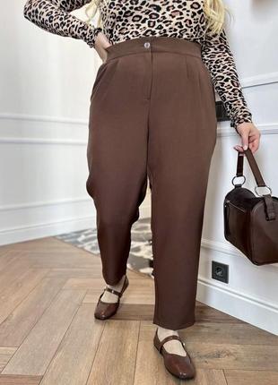 Брюки женские большие размеры