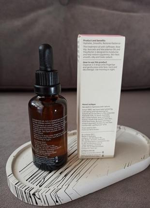 Уценка! питательное масло для лица jurlique skin balancing face oil 50 мл