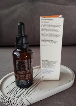 Укрепляющее масло для лица jurlique firming face oil 50 мл