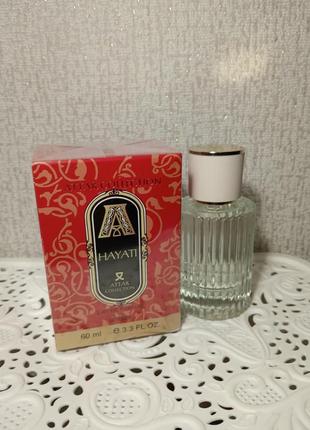 Attar collection hayati