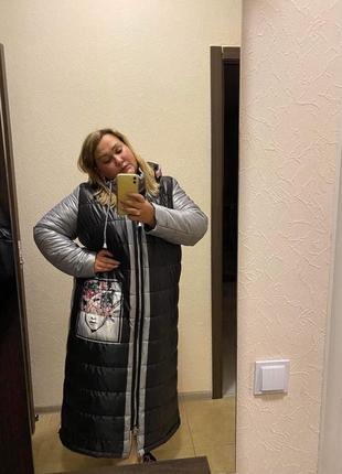 Шикарный пуховик 3xl -4xl