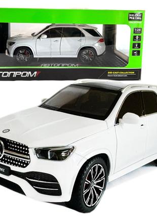 Машинка металлическая mercedes-benz gle 350 de 4matic мерседес белый автопром 1:24 свет звук откр двери баг