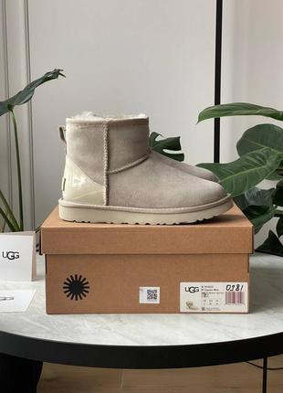 Metallic ugg boots deals