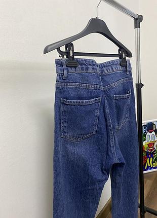 Джинси 2