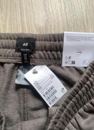 Спортивные штаны h&m теплые на флис спортивки тренировки