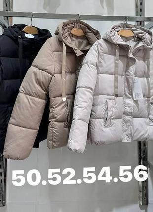 Жіноча куртка тепла осінь