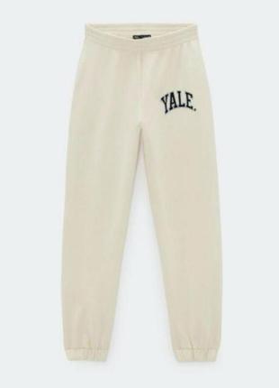 Спортивні джогери на флісі yele