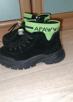 Продам осінне взуття на хлопчика 21 розмір