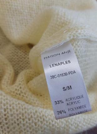 Джемпер свитер кофта maison anje р s/m