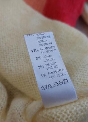 Джемпер свитер кофта maison anje р s/m