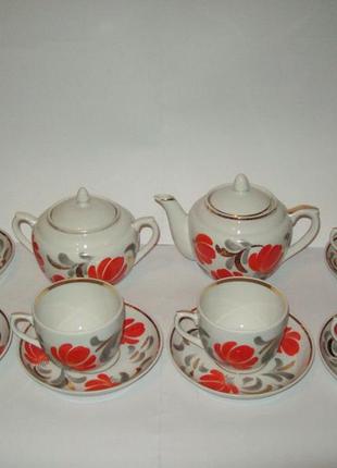 Сервиз чайный вербилки про-во ссср