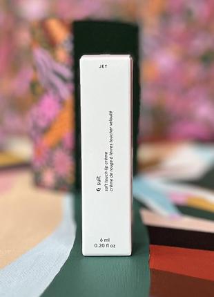 Glossier g suit soft touch lip crème
