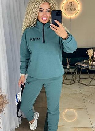 Самый популярный флисовый костюм chicago 🤩 спортивный костюм теплый