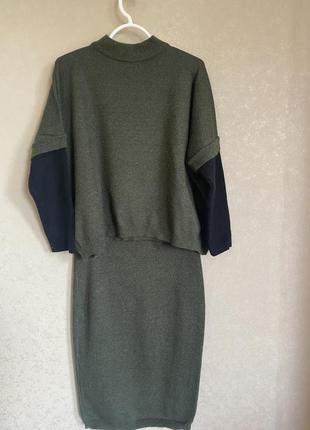 Костюм женский