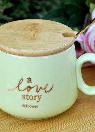 Кофейная чашка "love", 240 ml