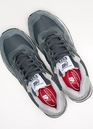 Кроссовки new balance 574 gray blue серо-голубые3 фото