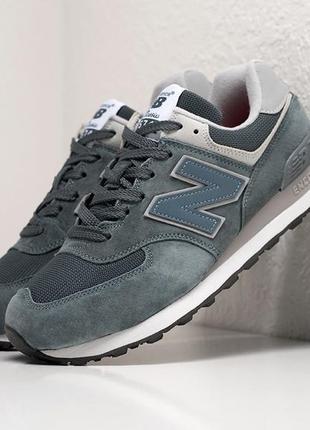 Кроссовки new balance 574 gray blue серо-голубые