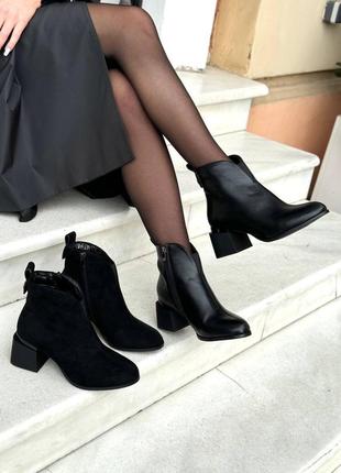 Ботильйони євро зима