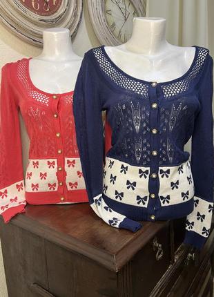 Кофта жіноча