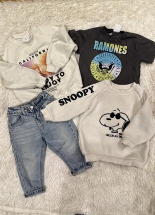 Одяг zara / светр zara/джинси zara
