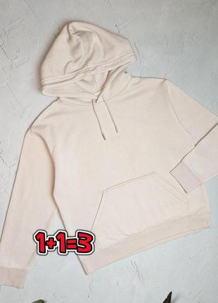 🎁1+1=3 базовое утепленное бежевое женское худи на флисе h&m, размер 44 - 46