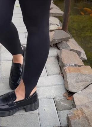 💔лосины со штрипками💔