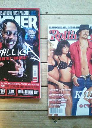 Журналы rolling stone (2005-2010), журнал metallica, metal hammer (april 2014) + постеры
