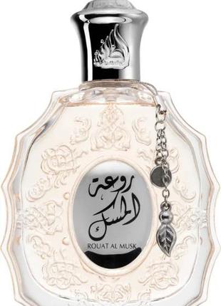 Zara leather jardin 100ml