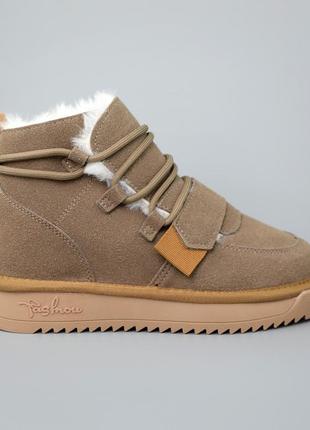 Ботинки женские замшевые 589514 бежевые