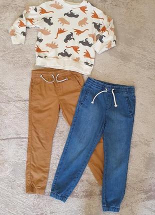 Брюки h&m, свитшот
