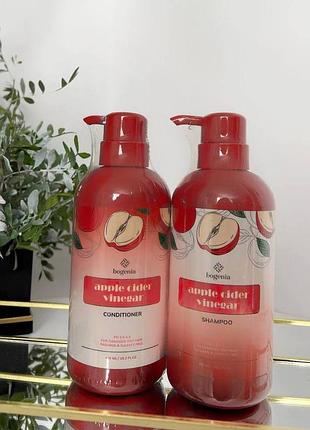 Набір bogenia з екстрактом яблучного оцту аpple cider vinegar