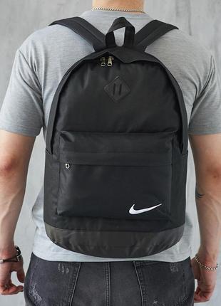 Городской рюкзак nike, качественный портфель найк на каждый день, цвет черный