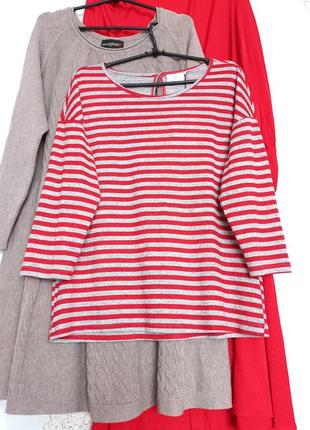 Лонгслів джемпер у смужку тельняжка