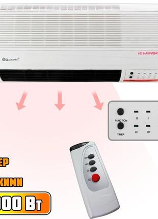 Настінний обігрівач з пультом керування domotec 5961ms теплова завіса, 2 режими обігріву, холодне об