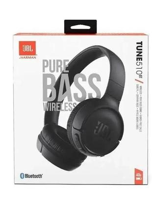 Jbl tune 510