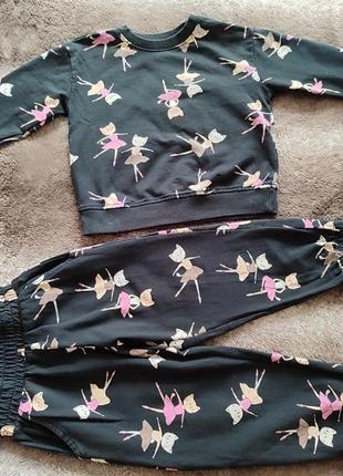 Костюм спортивний.