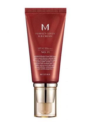 Бб-крем triclone skin tech medium coverage foundation with fermented arnica++