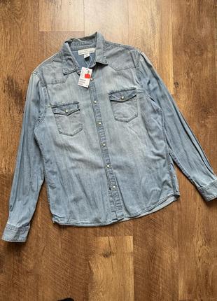 Рубашка мужская