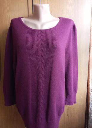 Теплий ангоровий светр. lave knitwear.
