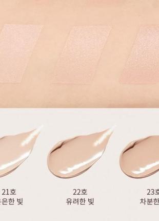 Антивозрастной бб-крем missha cho bo yang bb cream spf30/pa++3 фото
