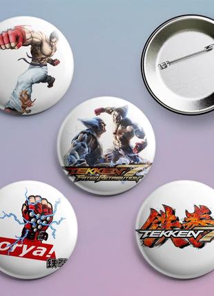 Закатні значки з принтом гри tekken  металеві на шпильці 56 мм х 4 штуки
