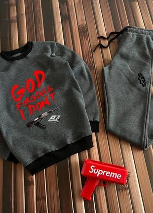 Чоловічий костюм