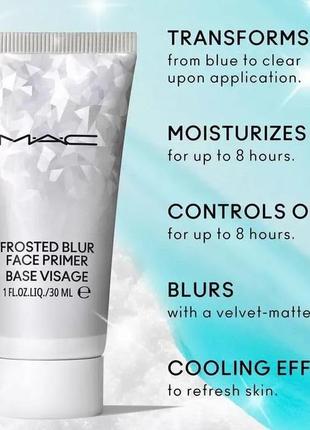 Праймер для макияжа mac