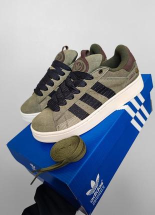 Кеди adidas Dessuadora Arkd3 WR