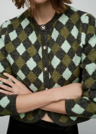 Жакардовый трикотажный кардиган в ромбы