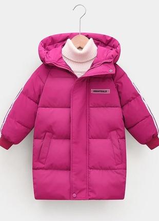 Нереально крута подовжена куртка