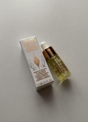 Мініатюри олійки для обличчя з колагеном та вітамінами charlotte tilbury collagen superfusion firming & plumping facial oil
